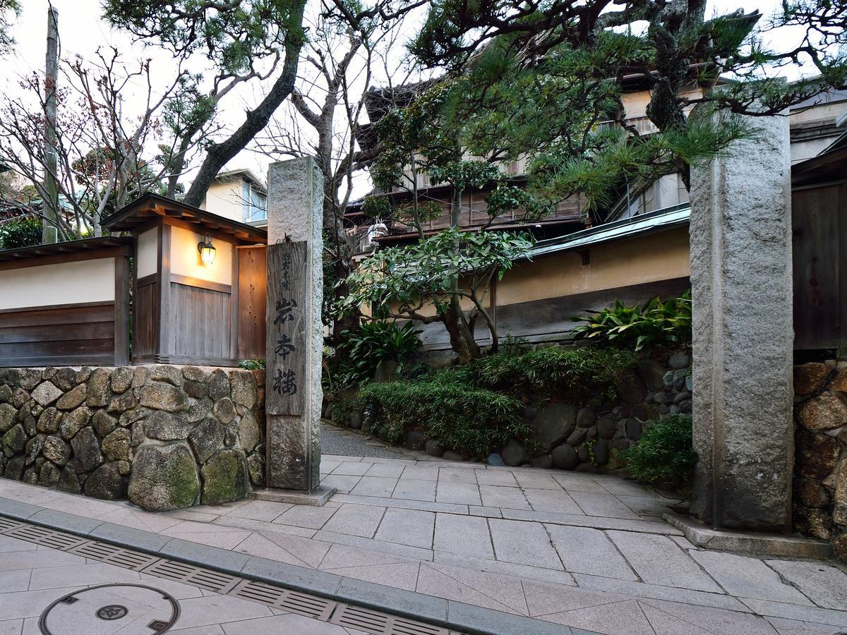Iwamotoro Hotel Fujisawa Exterior photo